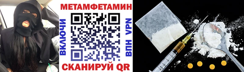 блэк спрут маркетплейс  Магадан  Amphetamine 98%  где продают  