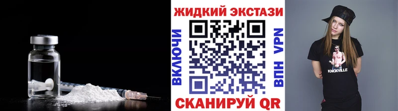 Бутират буратино  гидра ССЫЛКА  Магадан 