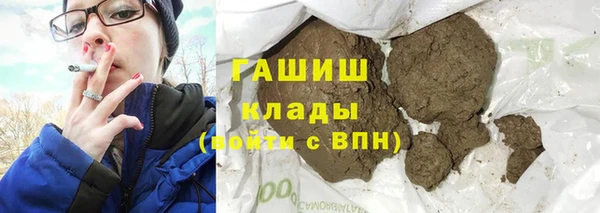 mdpv Алзамай