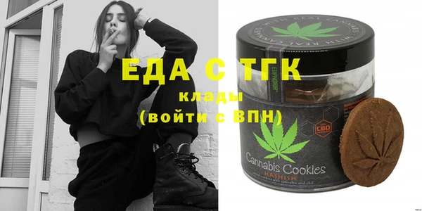 стаф Алексеевка
