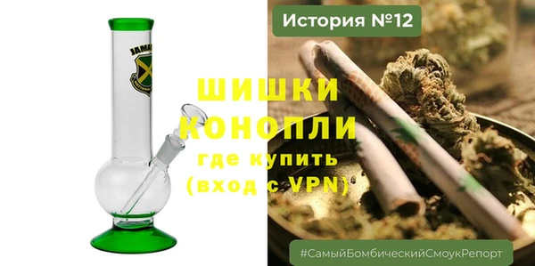 трава Абинск