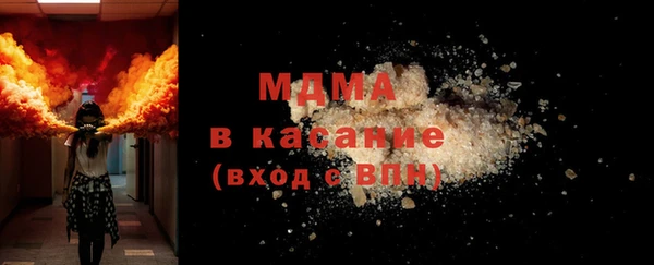 стаф Алексеевка