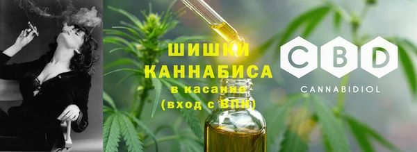 трава Абинск