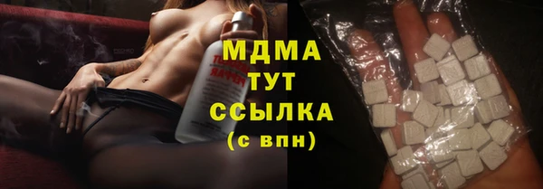mdpv Алзамай