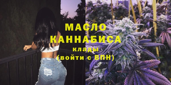трава Абинск