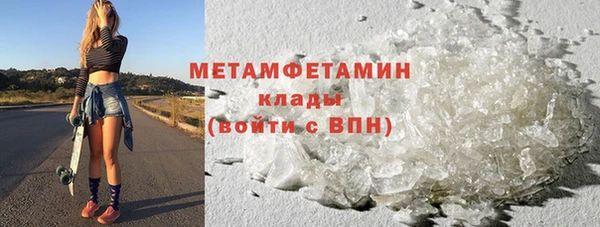 экстази Корсаков