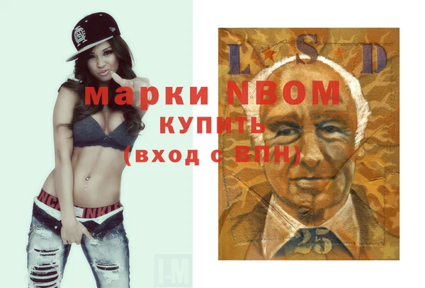 трава Абинск