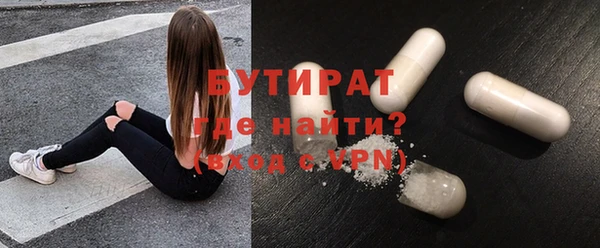 стаф Алексеевка