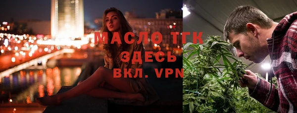 спиды Костерёво