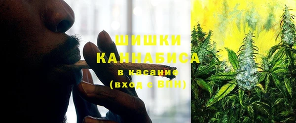 кокаин VHQ Абдулино