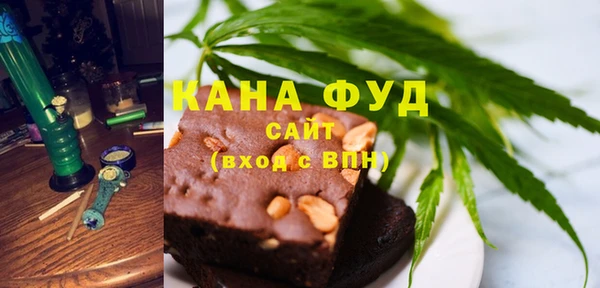 кокаин VHQ Абдулино