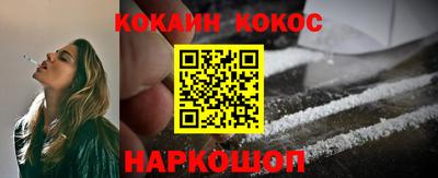 экстази Изобильный