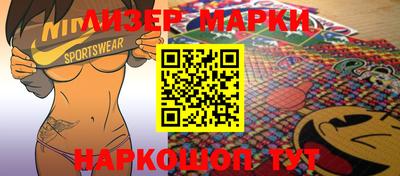 экстази Изобильный