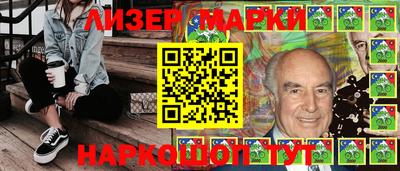 Альфа ПВП Заволжье