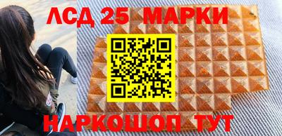 эйфоретик Заводоуковск