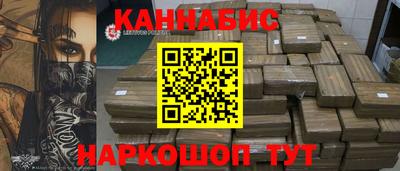 эйфоретик Заводоуковск