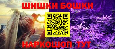 экстази Изобильный