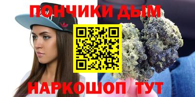 Альфа ПВП Заволжье