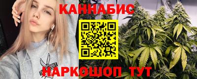 Альфа ПВП Заволжье