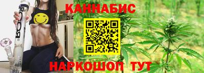 эйфоретик Заводоуковск