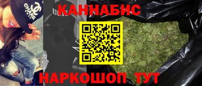 спайс Жуковский