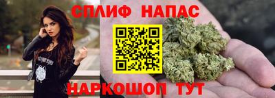 эйфоретик Заводоуковск