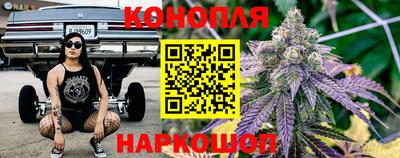 кокаин колумбия Ипатово