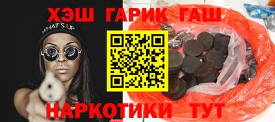 Альфа ПВП Заволжье