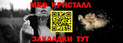 Альфа ПВП Заволжье