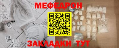 Альфа ПВП Заволжье