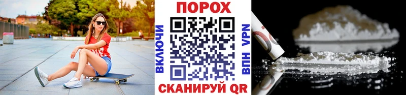 МЕТАМФЕТАМИН витя  hydra маркетплейс  Магадан 