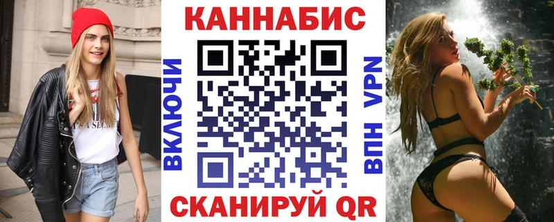 Марихуана Ganja  Магадан 